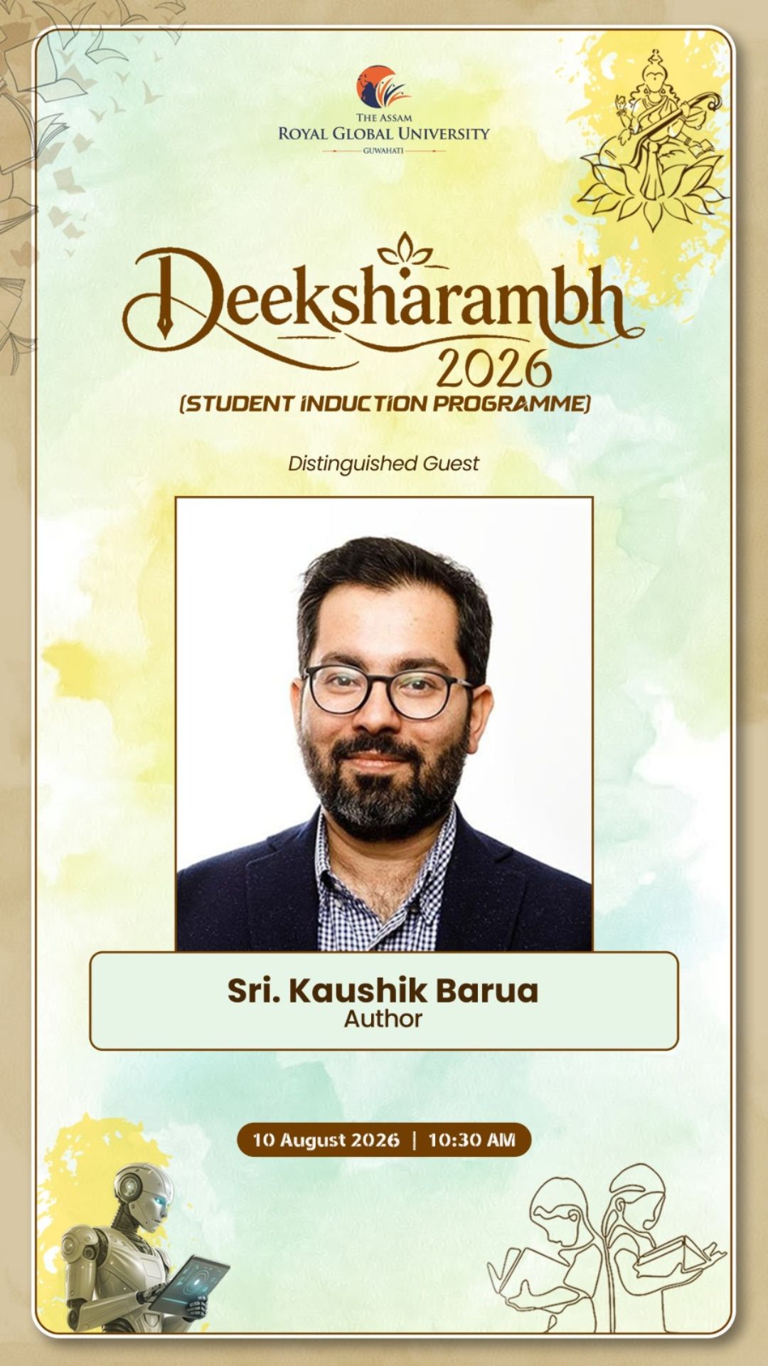 Diksharambh