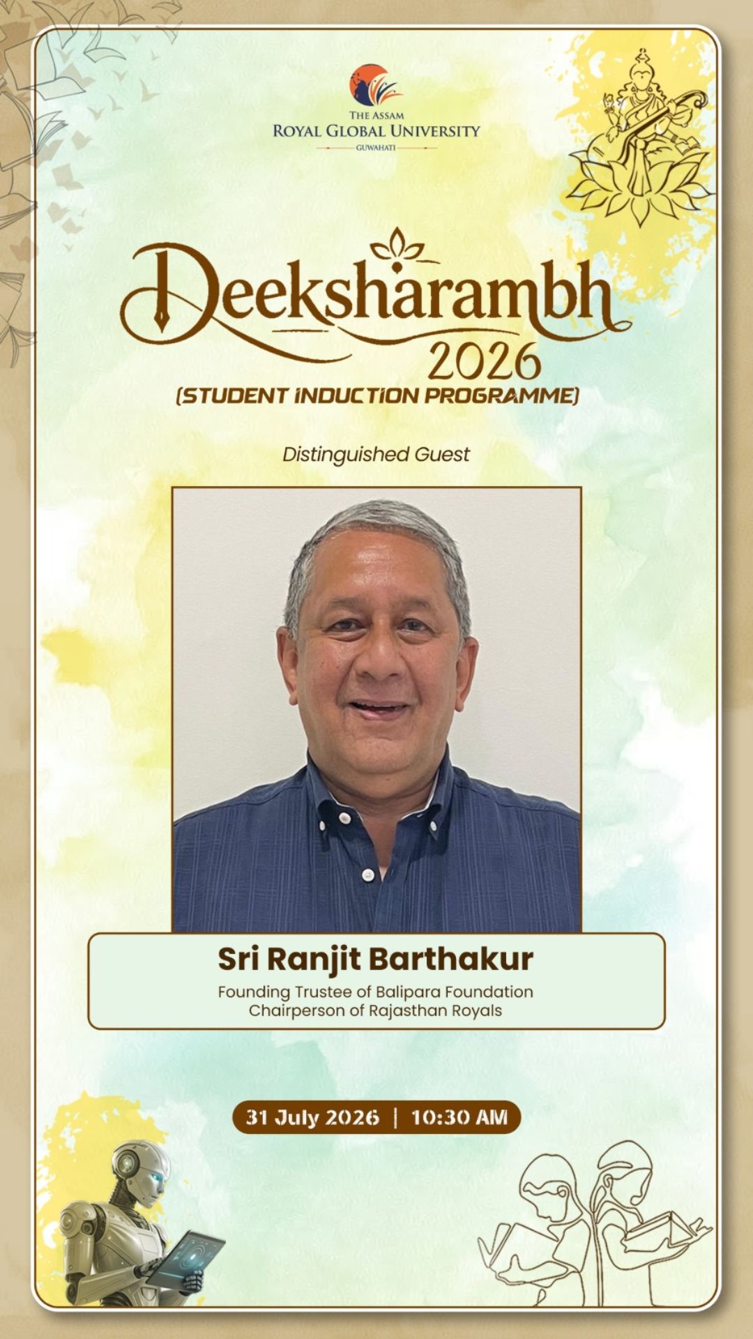 Diksharambh