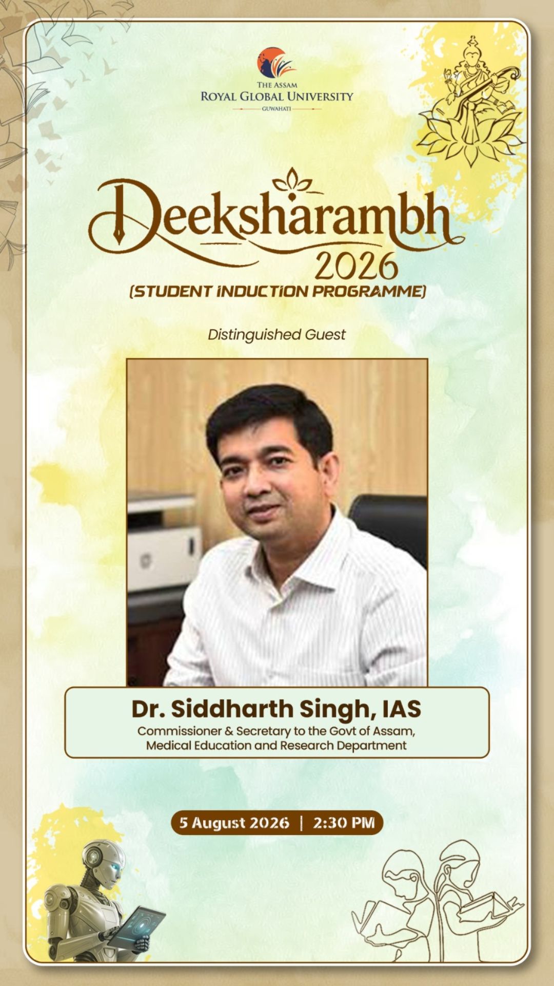 Diksharambh
