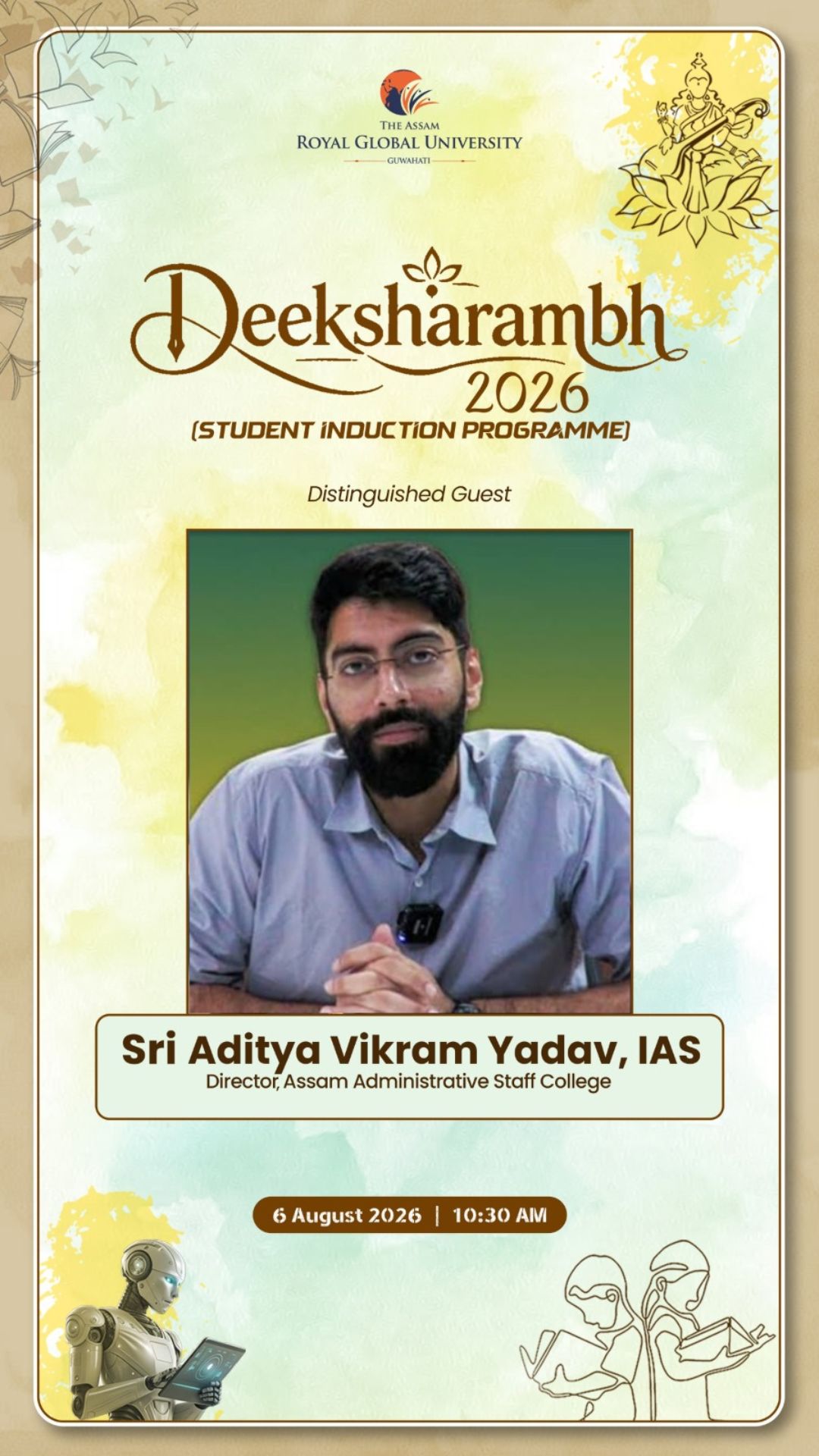 Diksharambh